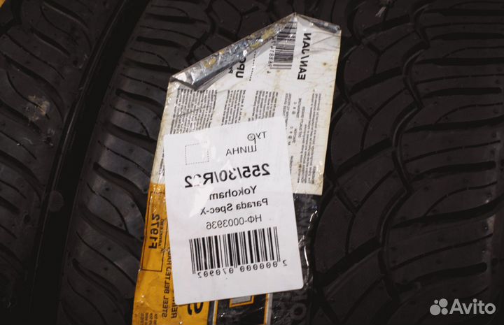 Yokohama Parada Spec-X 255/30 R22 94Y