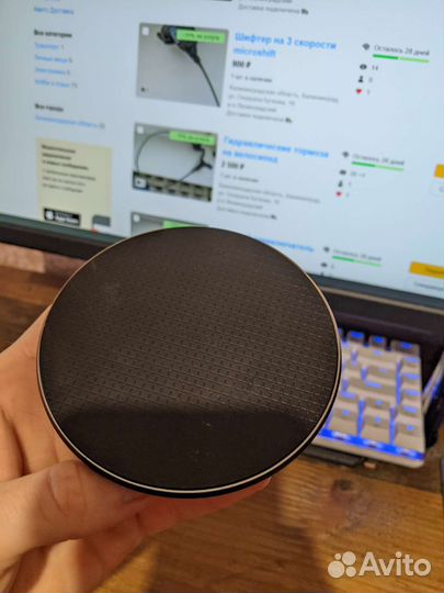 Беспроводная зарядка