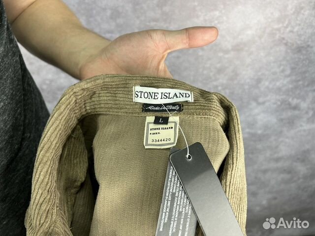 Рубашка stone island вельветовая #176