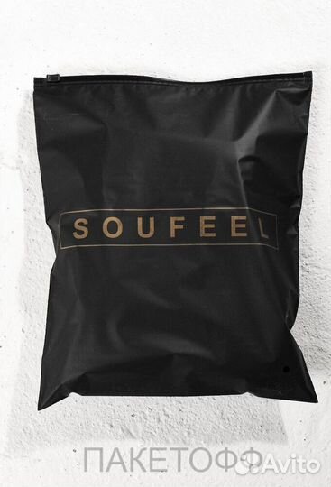 Пакеты для Вайлдберриз С вашим Лого 15*20см Блшиха