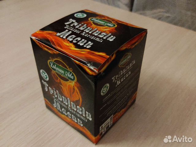 Паста с трибулусом