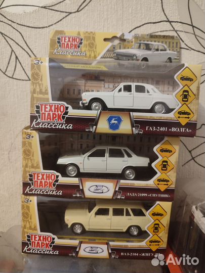 Модель автомобиля ваз