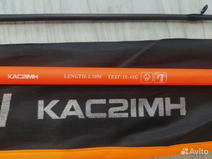 Спиннинг Kaida Captain 2.1м тест 15/45гр