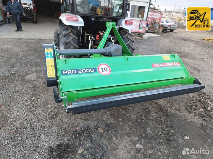 Мульчер Kerland PRO 2000, 2023