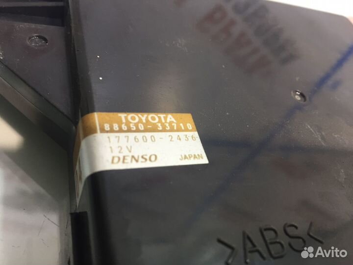 Тойота Камри Блок управления климат-контролем