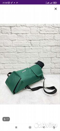 Фиксатор животного