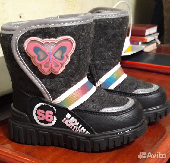 Валенки 23 размер