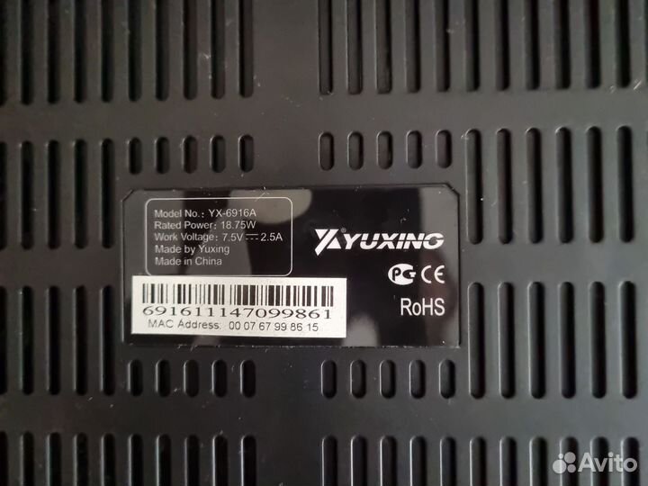 Ростелеком приставка для телевизора