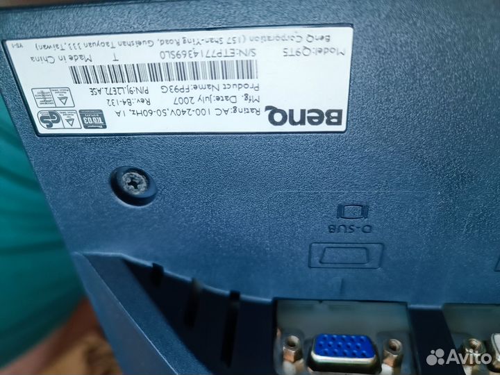 Монитор 19 дюймов benq fp93g