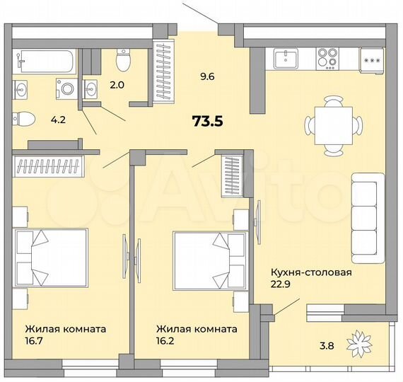 2-к. квартира, 73,5 м², 13/15 эт.