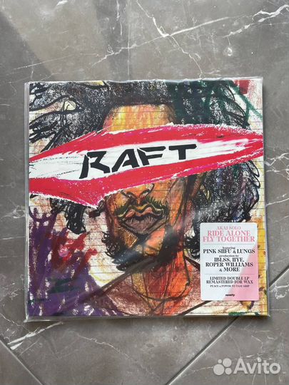 Akai Solo – Ride Alone, Fly Together (Винил, LP)