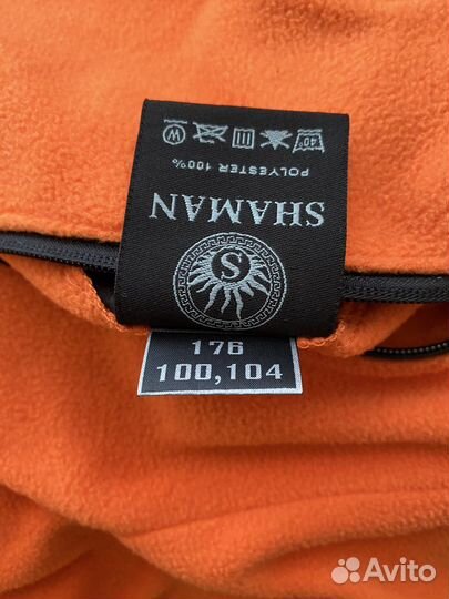 Мужская флисовая куртка