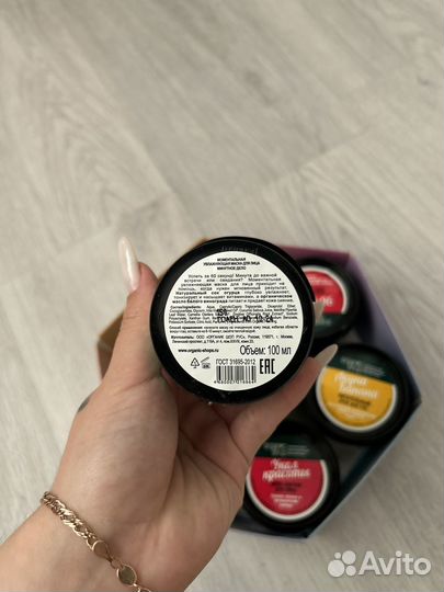 Organic Kitchen крем и маски для лица