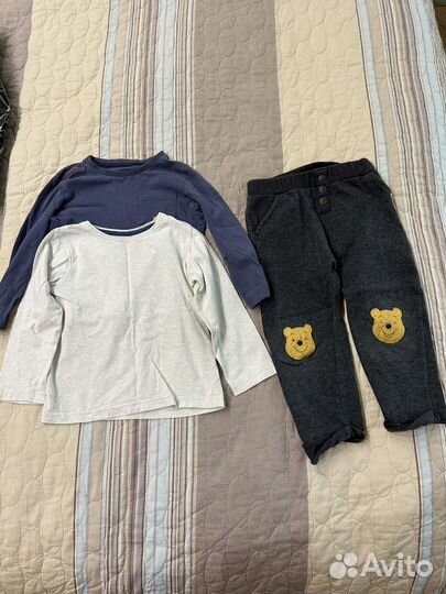 Три вещи на осень