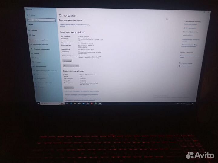 Игровой ноутбук MSI Katana GF76 12UC-257XRU