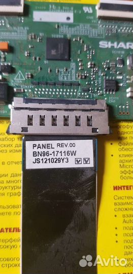 Запчасти для телевизоров, мониторов