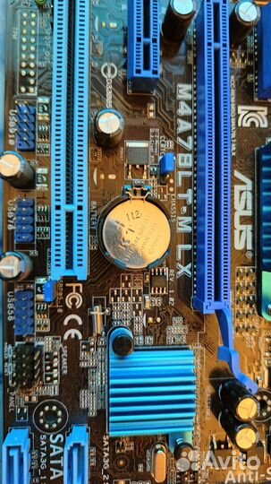 Комплект: Материнская плата+проц+память