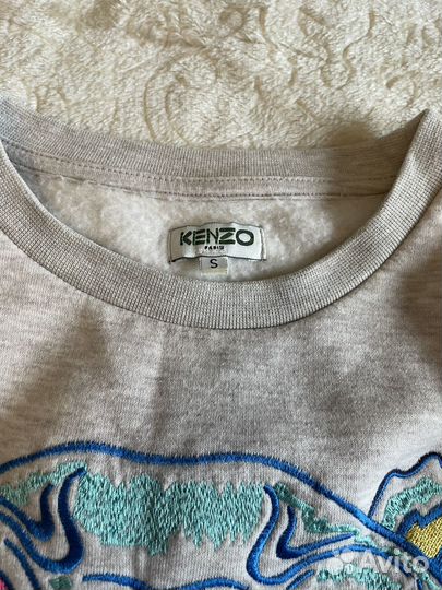 Kenzo