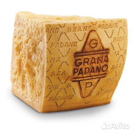 Грана Падано Куски