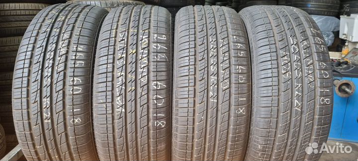 Kumho Solus KL21 265/60 R18