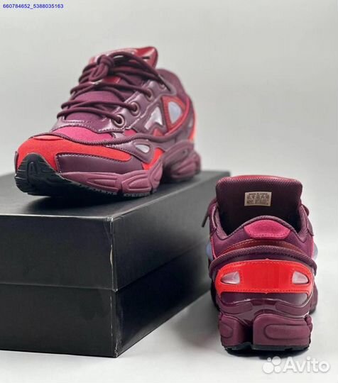 Кроссовки Adidas Raf Simons Ozweego 3 (Арт.22155)