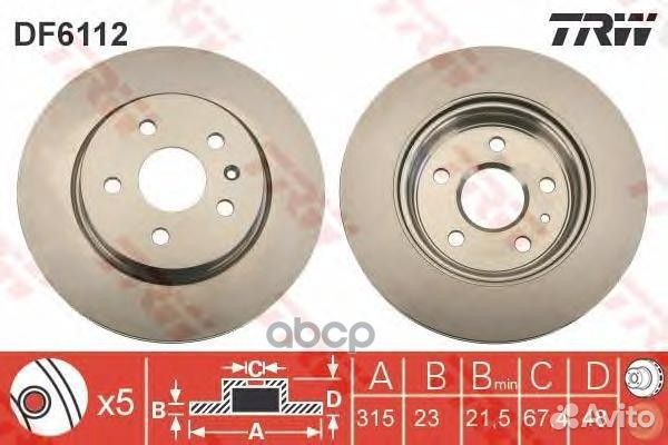 Диск тормозной DF6112 TRW