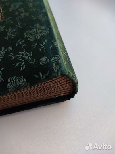 Фотоальбом СССР новый