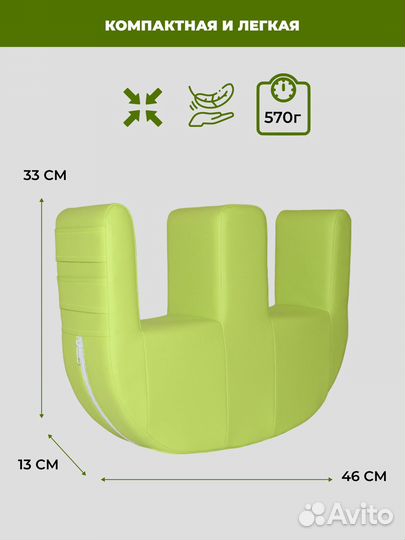 Подушка для переворачивания лежачих больных