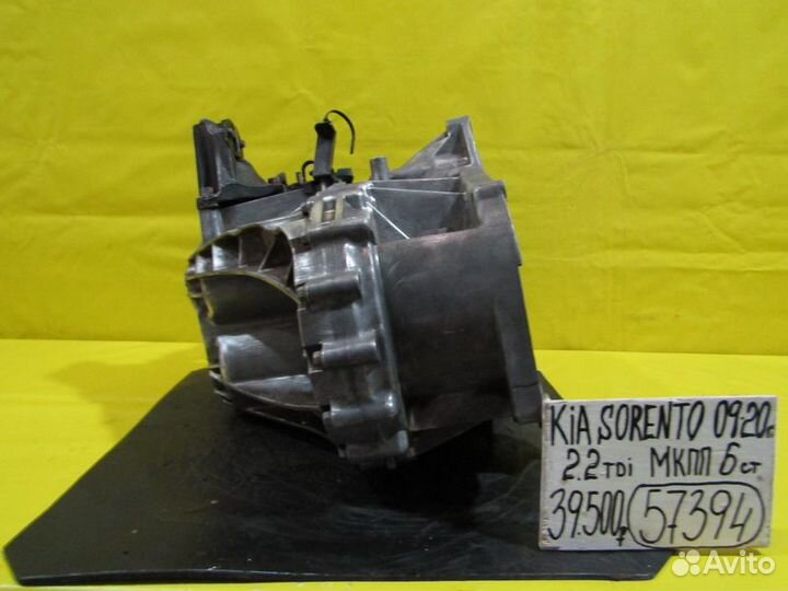 МКПП Kia Sorento (XM) 09-20г 57394