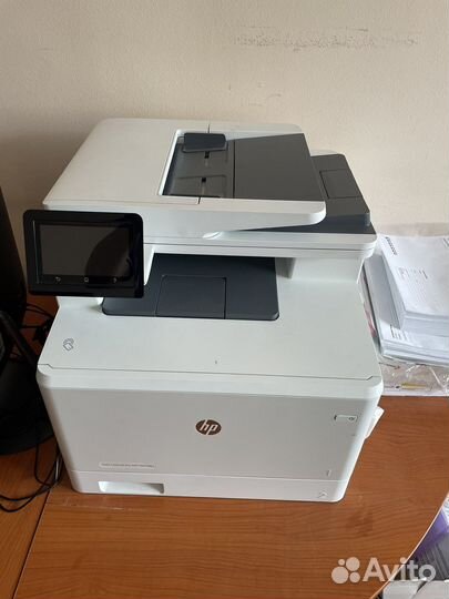 Принтер лазерный hp M477fdw