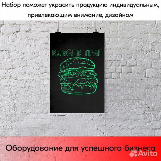 3 меловые таблички А2 чёрные + маркер зелёный