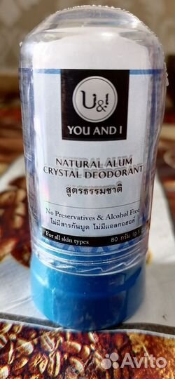 Дезодорант кристалл,натуральный, 80гр