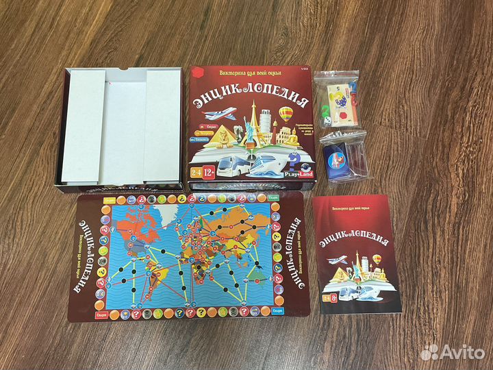 Настольные игры