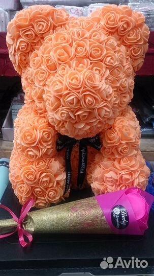 Мишки из Роз. Доставка