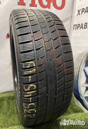 Kumho WinterCraft KW27 235/45 R19