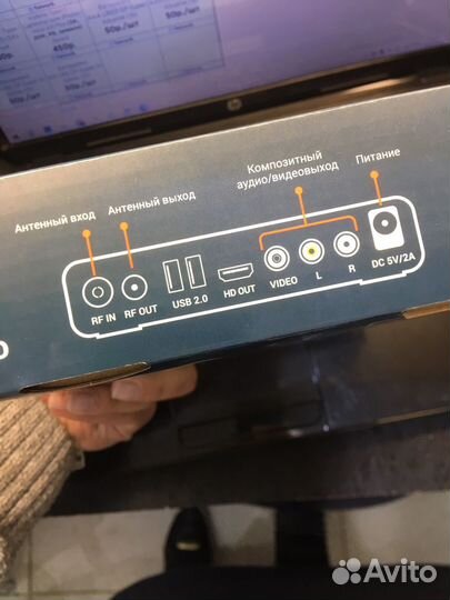 Цифровая тв приставка lumix