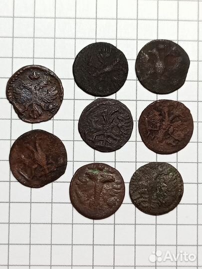 Царские монеты