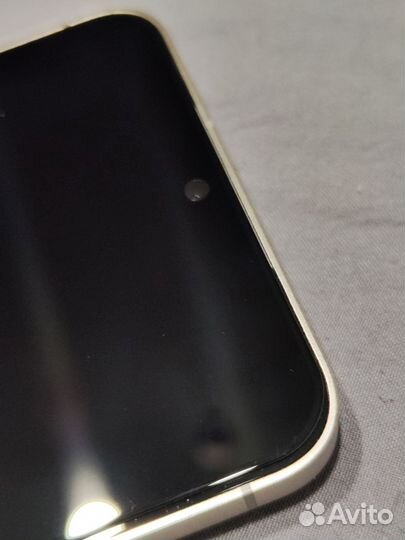 Samsung galaxy S24 snapdragon