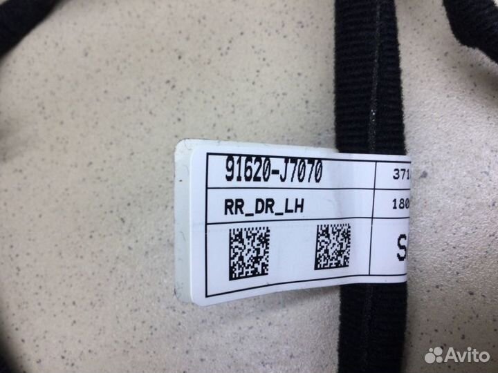 Проводка (коса) двери задняя левая Kia Ceed