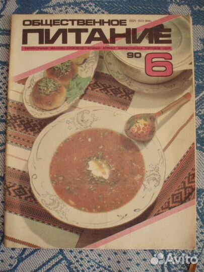 Здоровье, питание, физкультура, красота, медицина