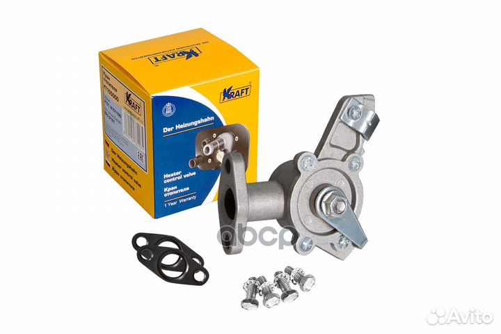 Кран отопителя 2101, Niva Urban kraft KT105000