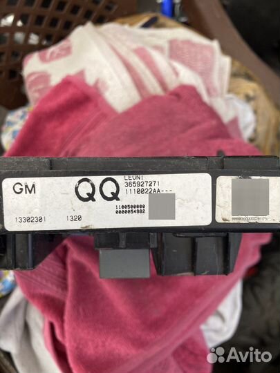 Блок предохранителей (комфорта) opel astra j