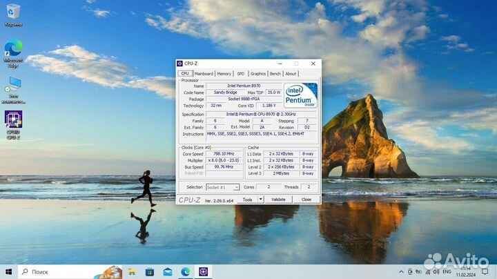 Ноутбук Sony vaio sve151d11v