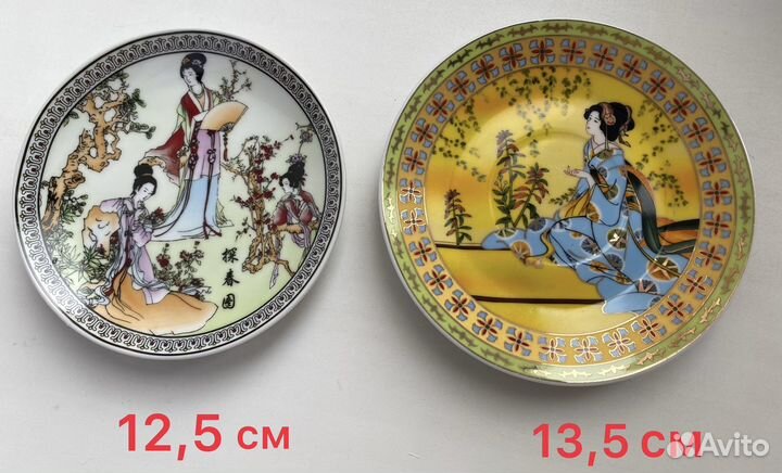Настенное фарфоровое блюдце Япония
