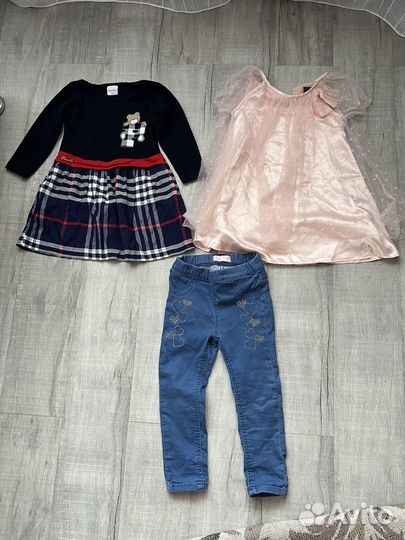 Детские вещи