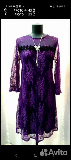 Платья Новые