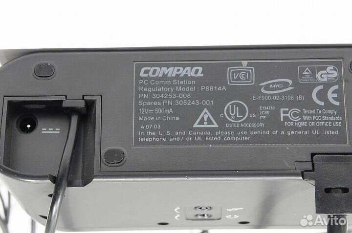 Колонки Compaq PC communication station P8814A