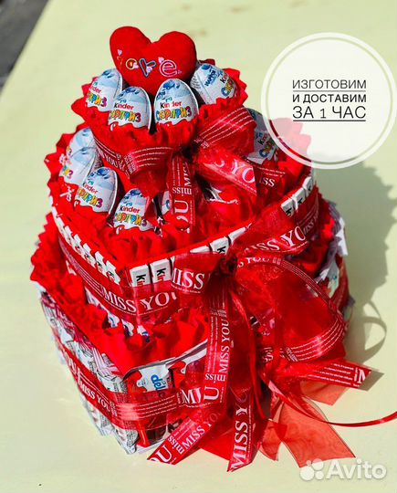 Огромный торт сердце из киндер шоколада