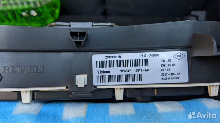 Панель приборов