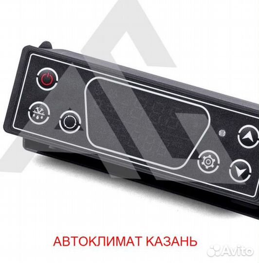 Рефрижератор Arctic XL (+18/18 гр.)на 50 куб.м